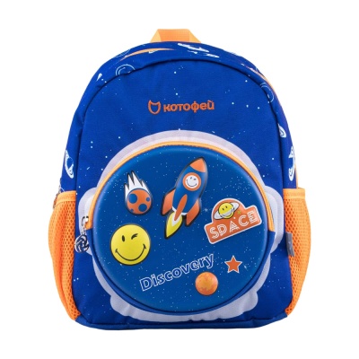 Рюкзак Космос Котофей 02710236-00 01